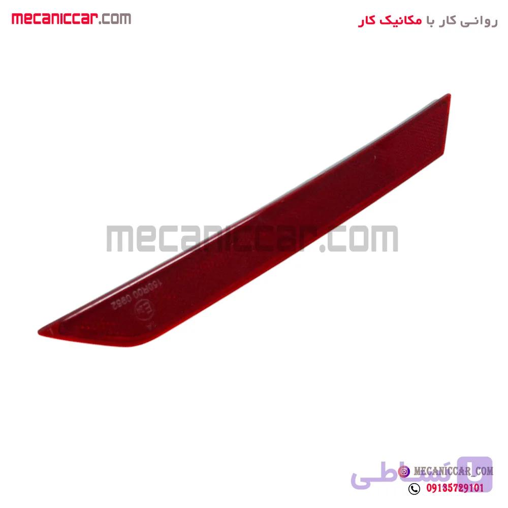 چراغ شبرنگ سپر عقب تارا چپ کروز — تصویر 1