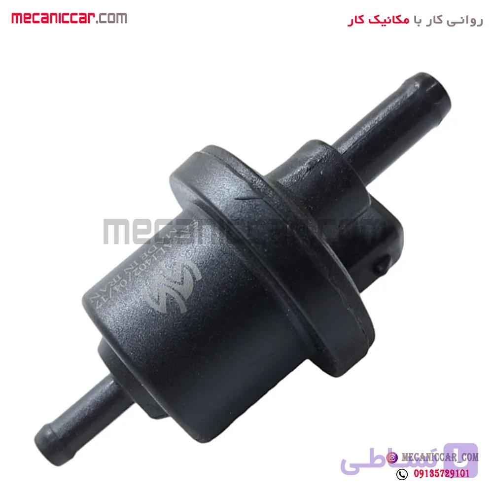 شیر برقی کنیستر  بنزین مشکی با پایه پراید سایپایدک — تصویر 1