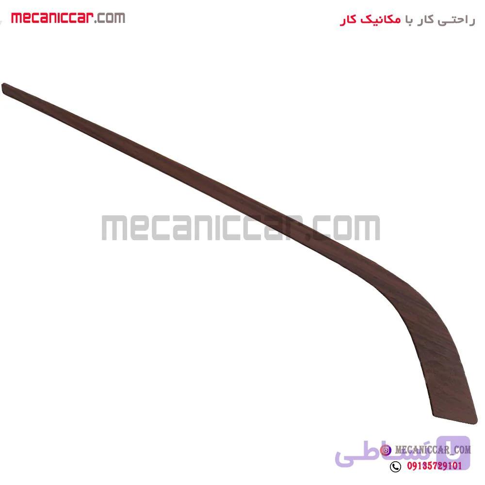 زه شمشیری رودری کابینتی (طرح جدید) جلو چپ پژو پارس طرح چوب جدید — تصویر 1