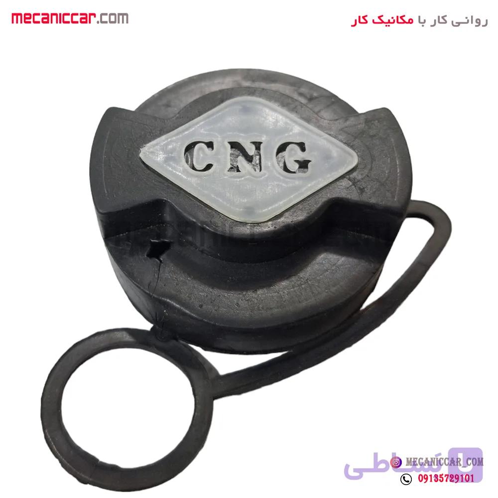 درب باک CNG بند دار خودروها دوگانه سوز ارادپارت