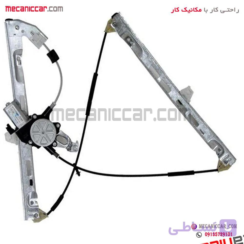 دستگاه شیشه بالابر برقي جلو چپ پژو 206 سبزوار SKC