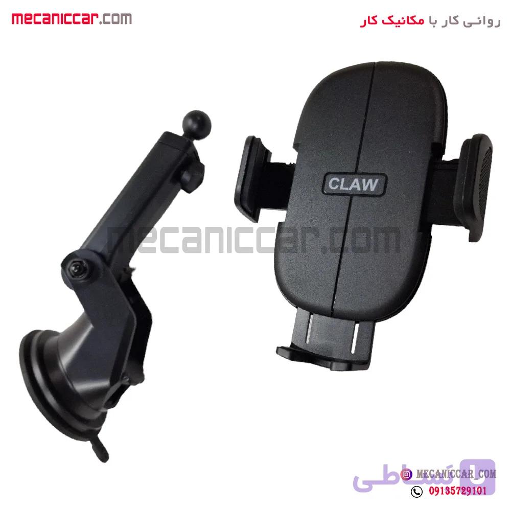هولدر (جا موبایلی) جکدار خودکار خودروها — تصویر 1