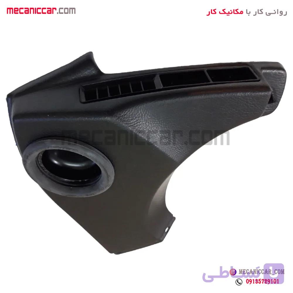 قاب بالا رودری (قاب هواکش) چپ پژو 405 و پارس قدیم — تصویر 1