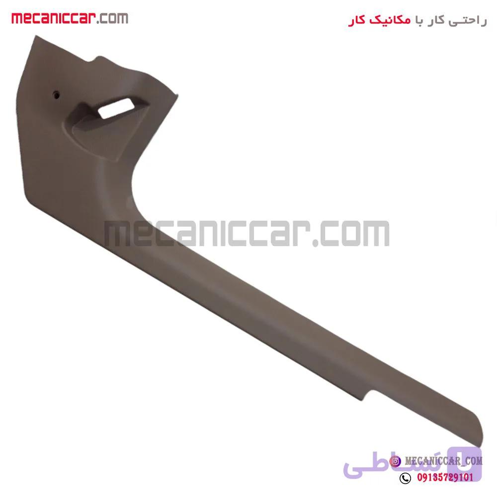 قاب روکش ستون رکاب پایین جلو راست بژ سمند اذین پارت — تصویر 1