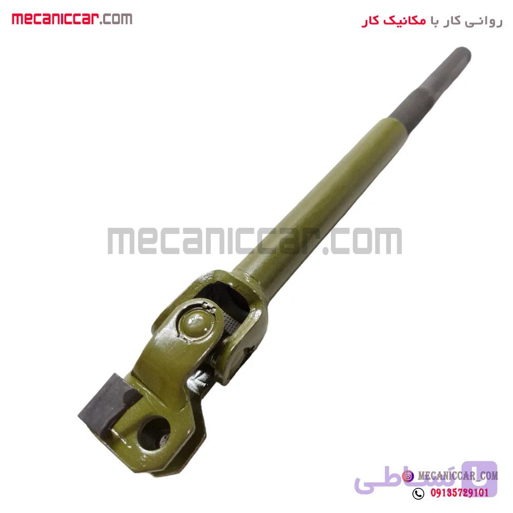 کوپلینگ فرمان (چهار شاخ) مدل بالا کوتاه پژو 405 و پارس و سمند طهران پارت — تصویر 1