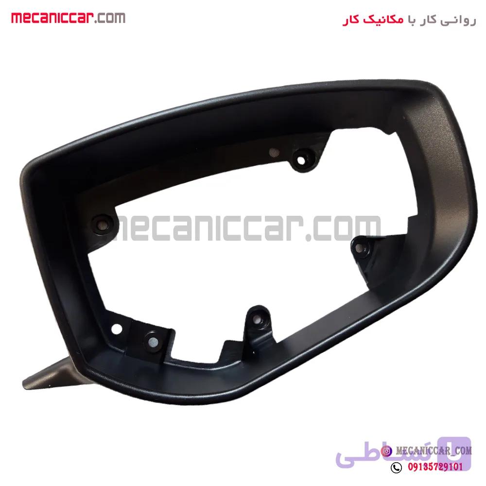 زه دور قاب اینه راست دناپلاس — تصویر 1