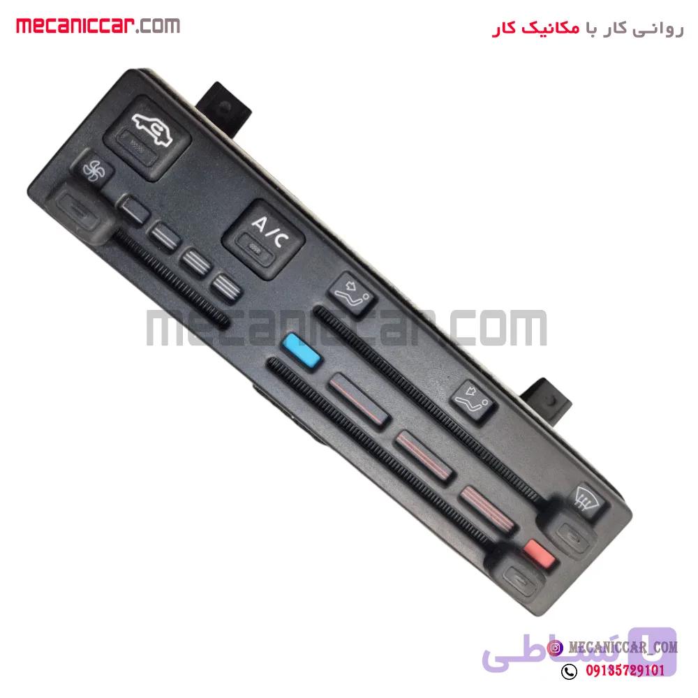 پنل بخاری چهار حالته پژو 405 و پارس elx هیرکان — تصویر 1