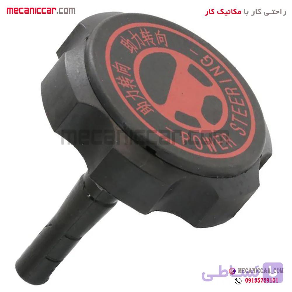 درب مخزن (منبع) روغن هیدرولیک پژو ۲۰۶ — تصویر 1