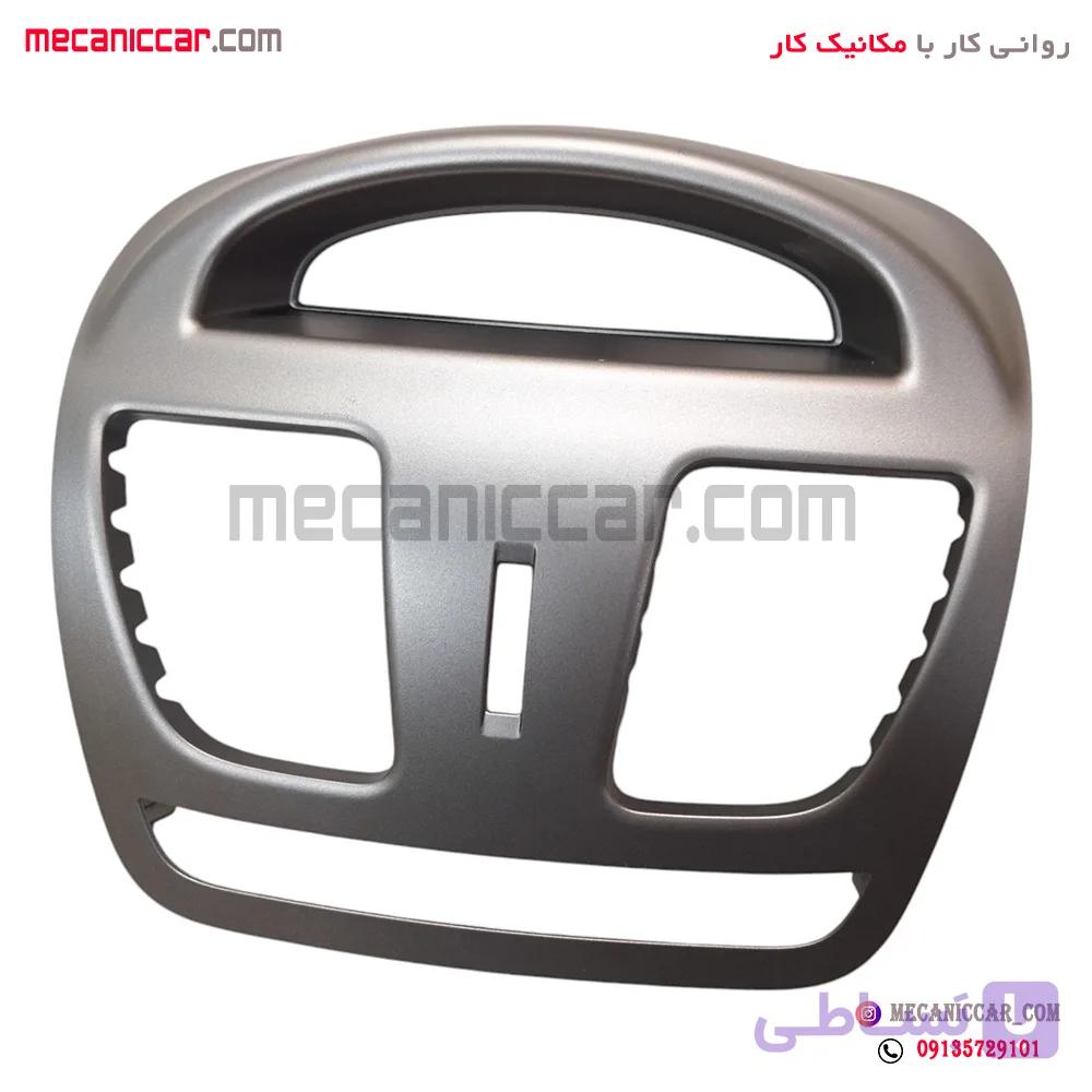 قاب دور ساعت طوسی کوئیک و ساینا پیشرفت — تصویر 1