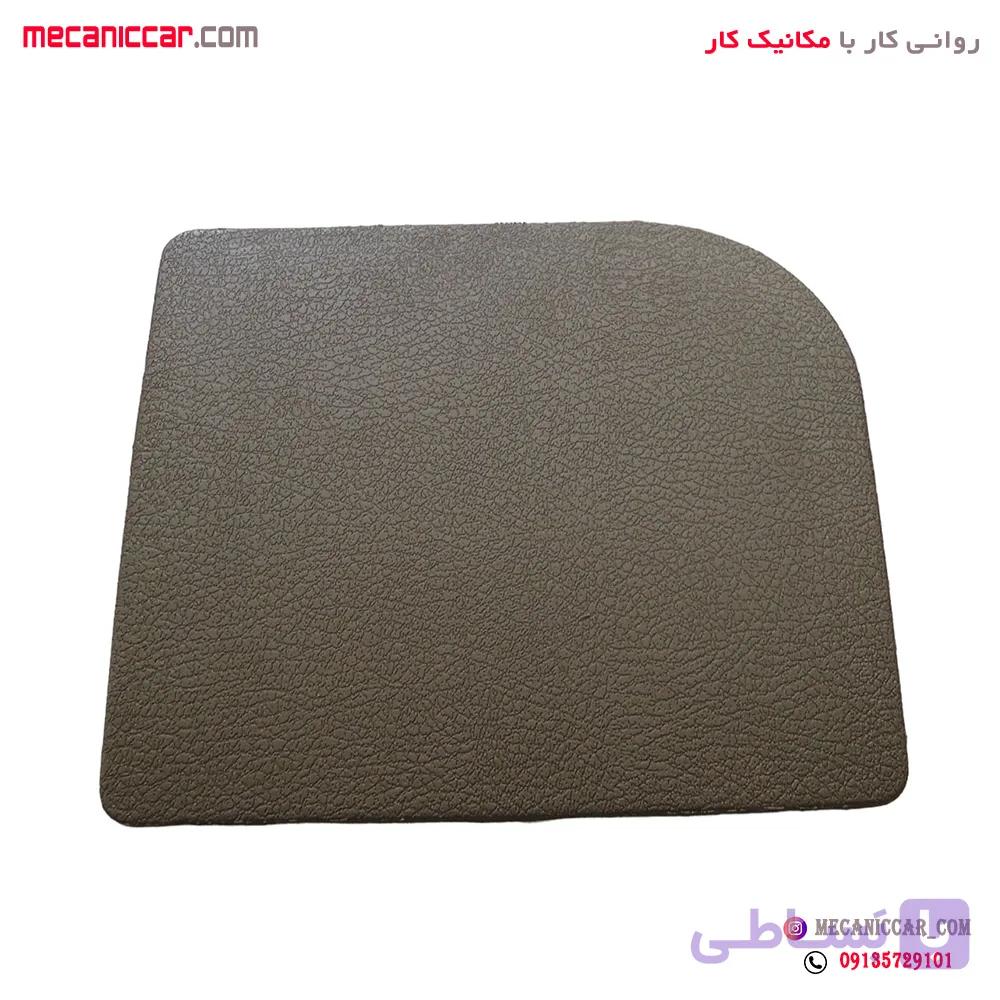 درب جعبه فیوز سمند مولتی پلکس پیشرفت
