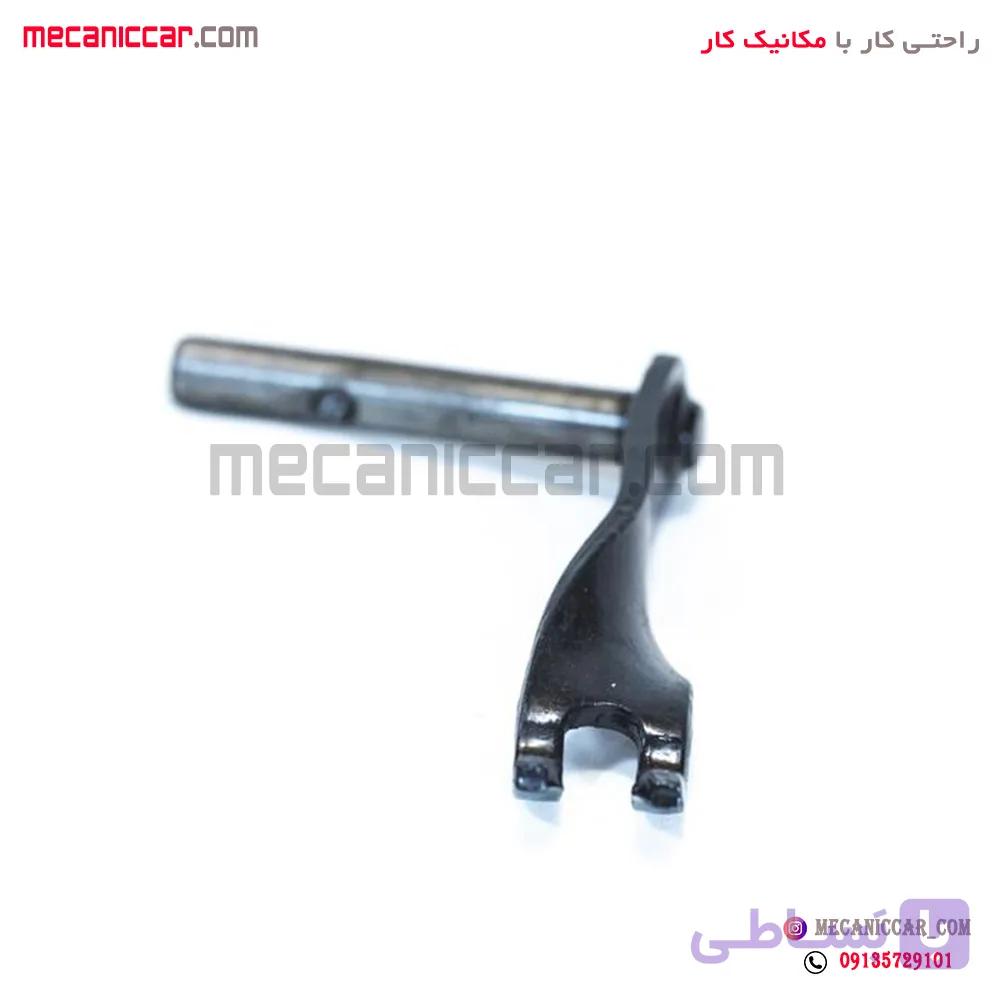 اهرم دوشاخ کلاچ پراید دیناپارت — تصویر 1