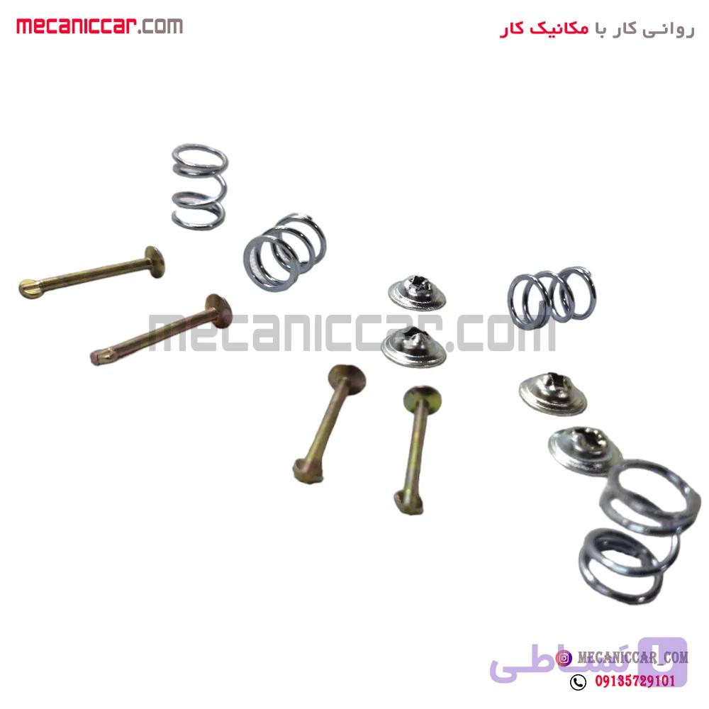 میخ و فنر لنت عقب پژو 206 تیپ 2 طهران پارت — تصویر 1