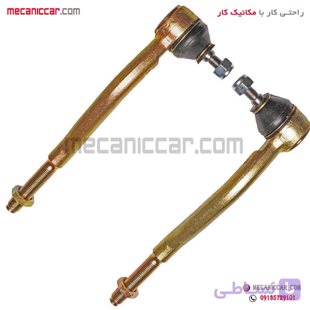 سیبک فرمان چپ و راست پژو ۴۰۵ و پارس و سمند جی ای اس پی — تصویر 1
