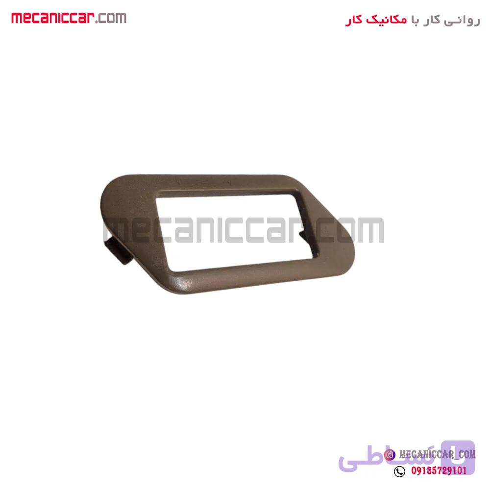 قاب کلید شیشه بالابر عقب چپ مولتی پلکس کرم سمند نافذ — تصویر 1