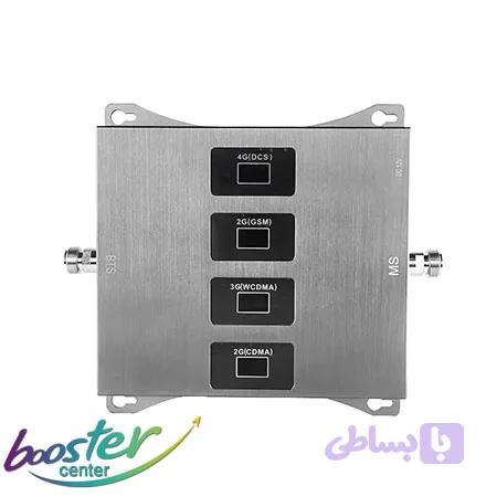 تقویت کننده آنتن موبایل ۴ باند 900 تا 2600 بدنه فلزی