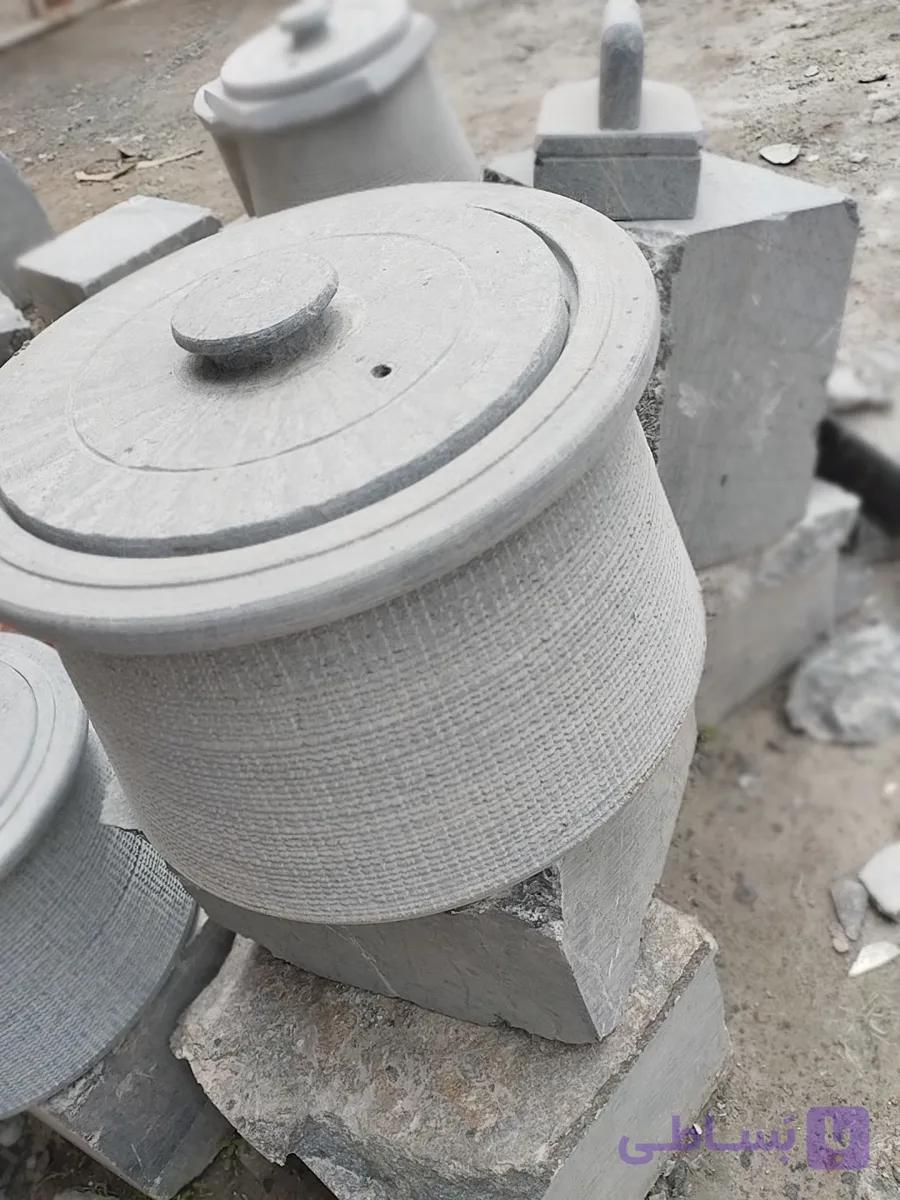 دیزی سنگی15نفره