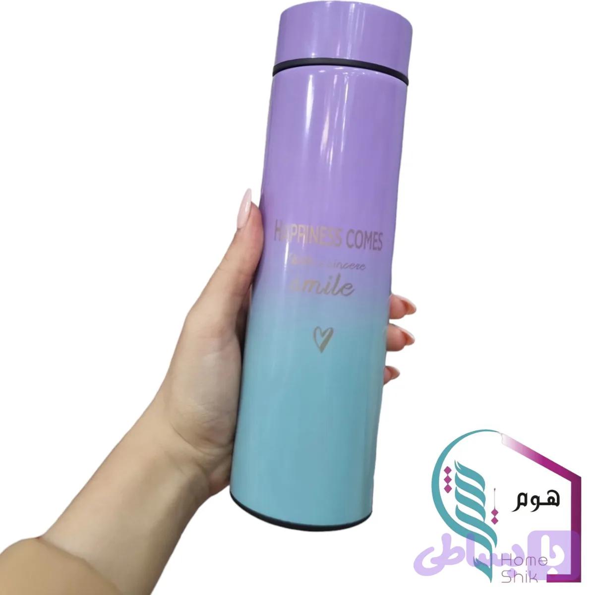 فلاسک مسافرتی