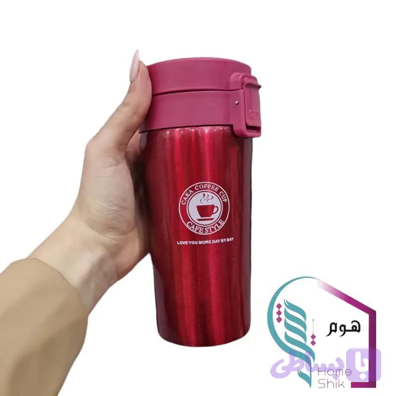 تراول ماگ روکش سیلیکونی
