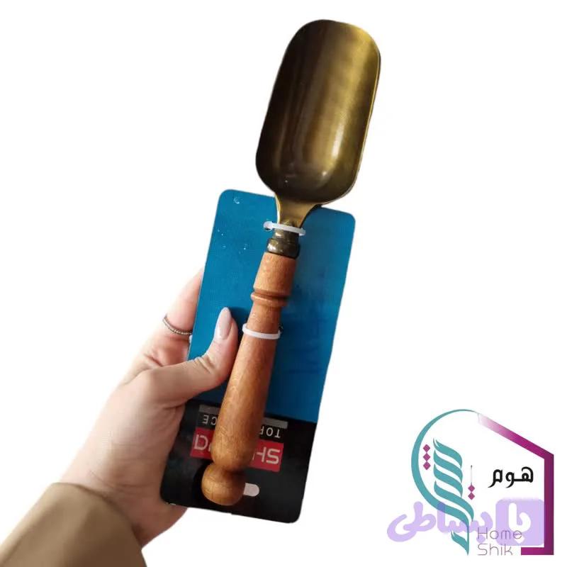 قاشق آجیل خوری