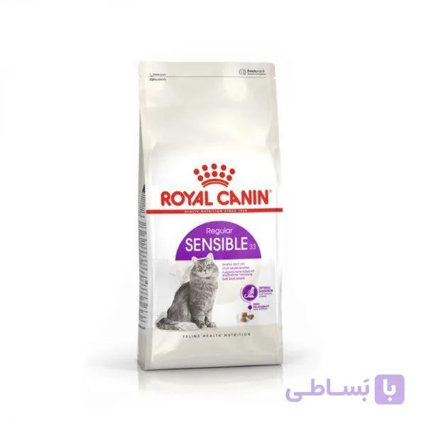 غذای گربه سنسیبل رویال کنین _ Sensible Royal Canin — تصویر 1