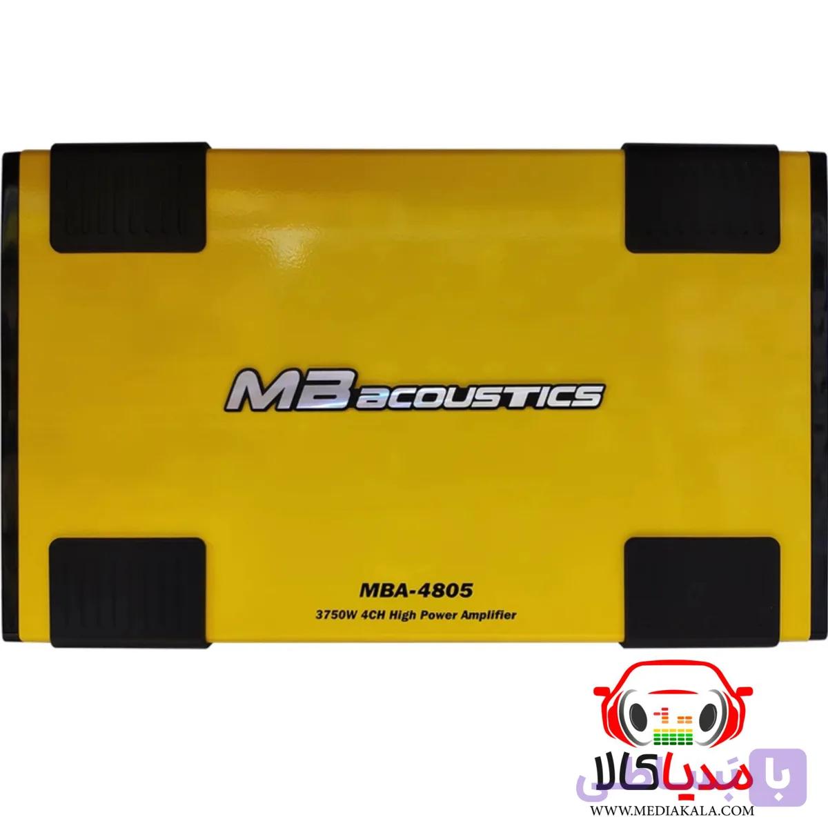 آمپلی-فایر-ام-بی-آکوستیک-mb-acoustics-mba-4805