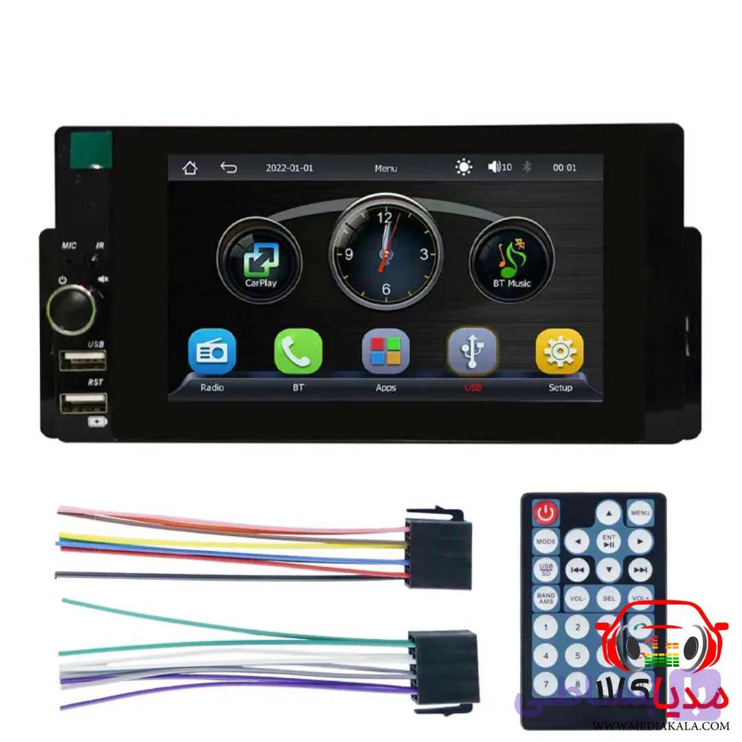 دستگاه پخش تصویری خودرو 5 اینچ‌ CAR MP5 — تصویر 1