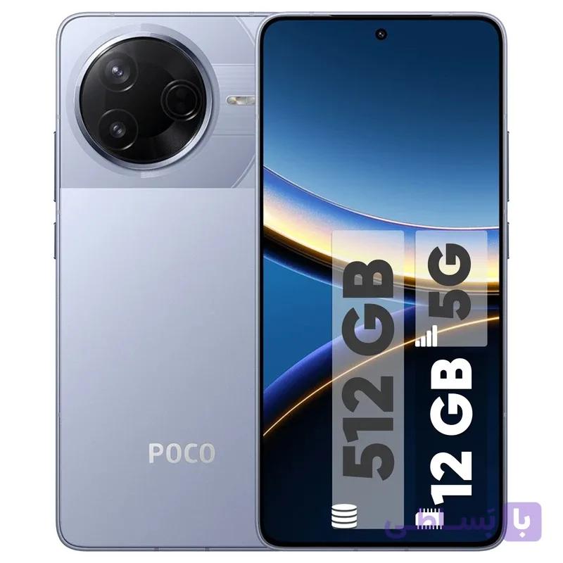 گوشی موبایل پوکو مدل Poco F7 Pro ظرفیت 512 گیگابایت رم 12 گیگابایت — تصویر 1