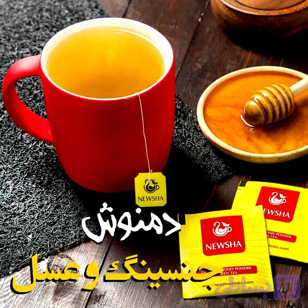 چای سبزو جنسینگ و پودر عسل