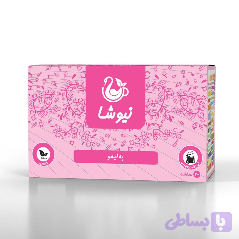 دمنوش به لیمو خالص