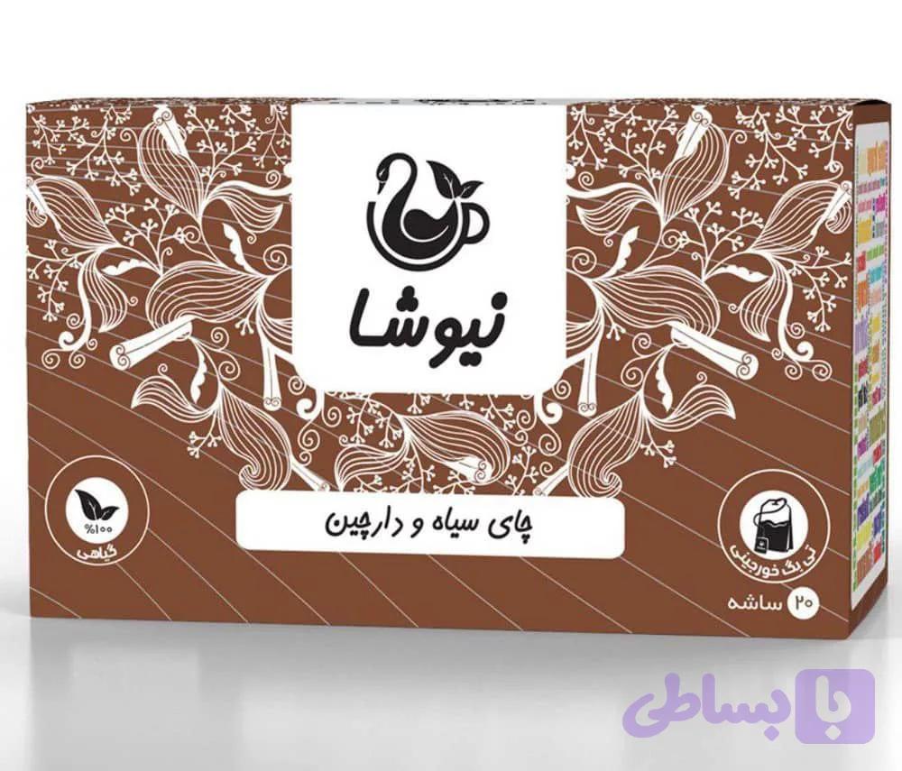 چای سیاه و دارچین (کد 9FWGQ)
