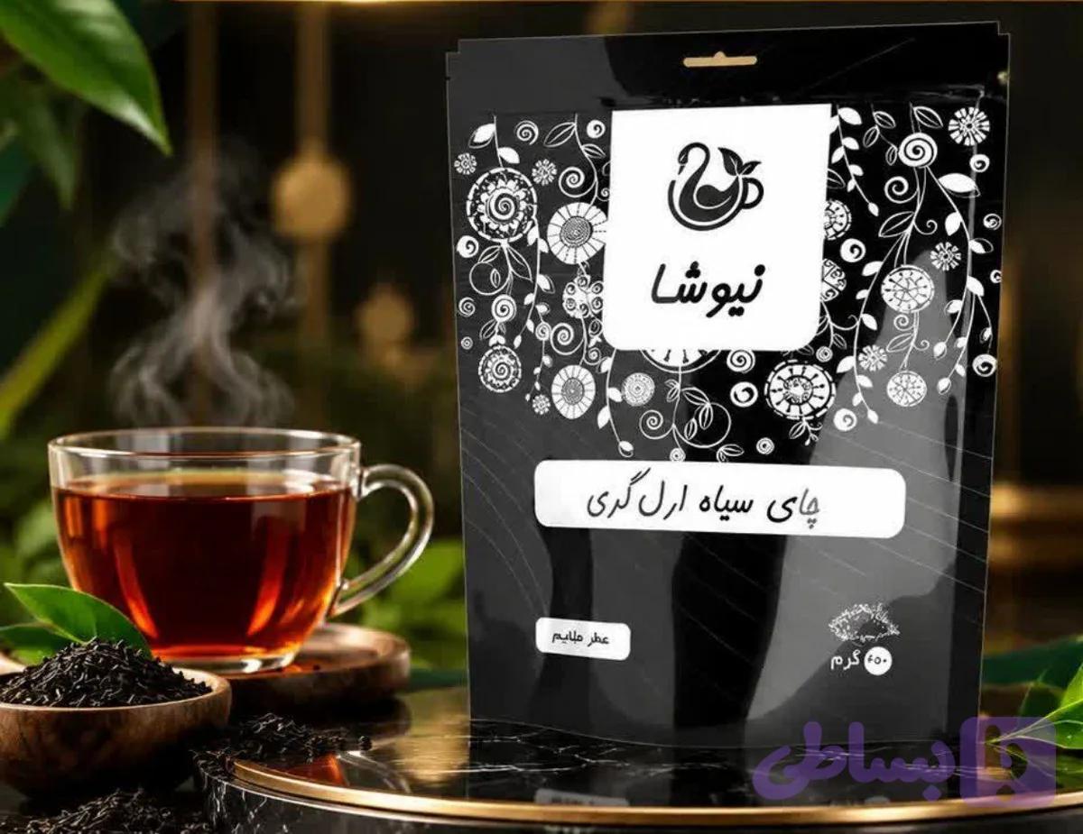 چای سیاه و ارل گری 450گرمی