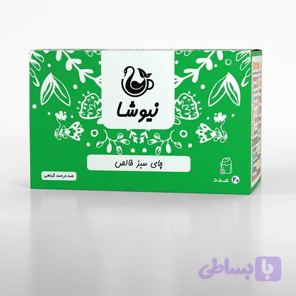چای سبز خالص