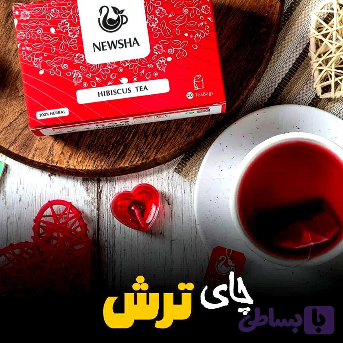 چای ترش (کد 2WMAC)
