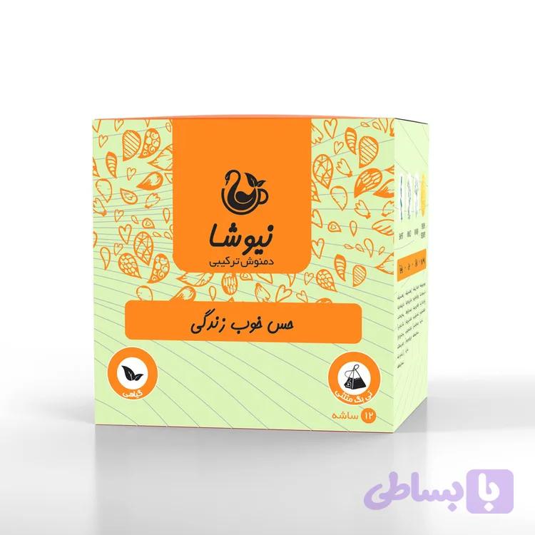 دمنوش حس خوب زندگی