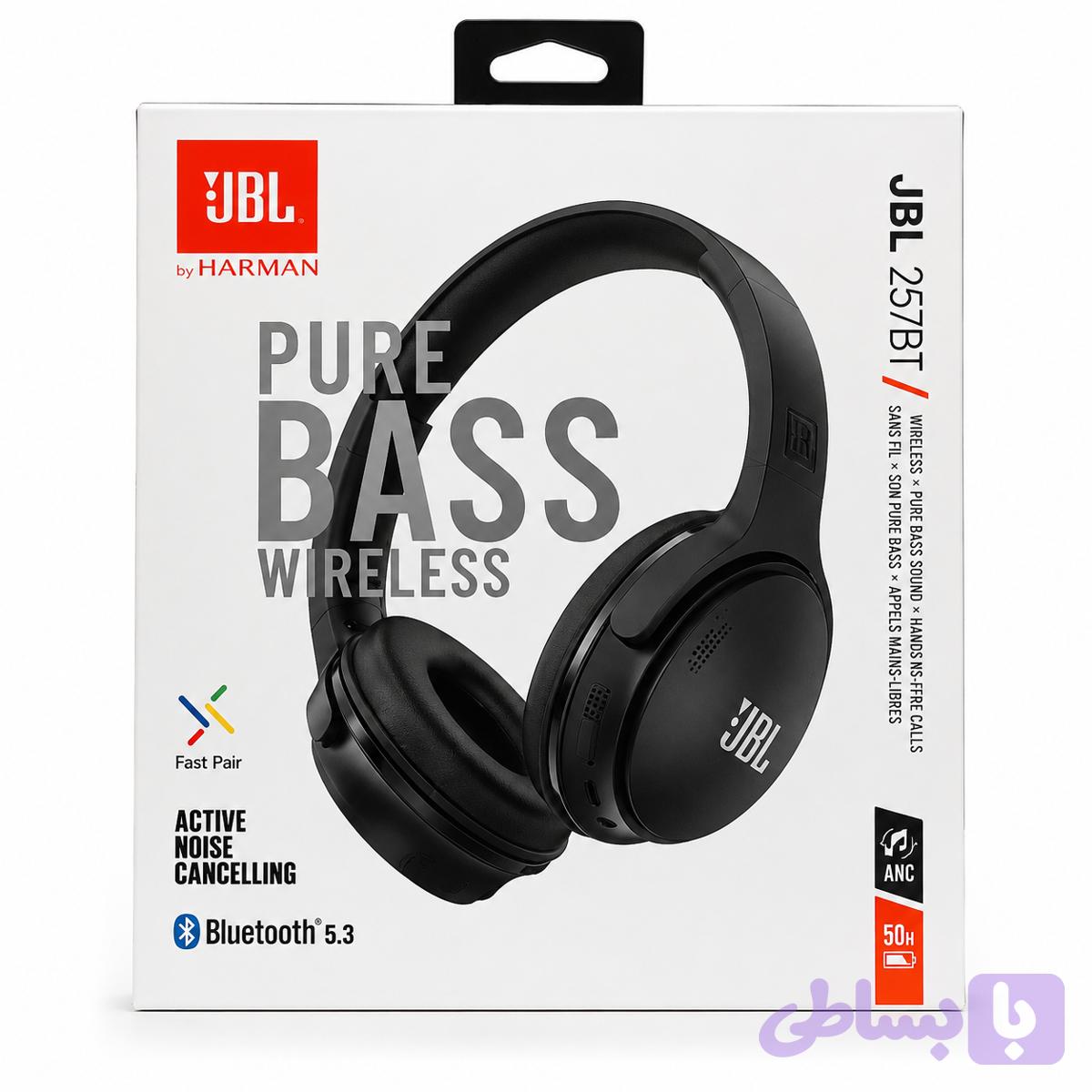 هدفون بلوتوثی JBL 257BT ANC