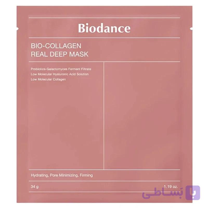 ماسک ورقه‌ای هیدروژل بایودنس مدل Bio-Collagen – 34 گرم — تصویر 1