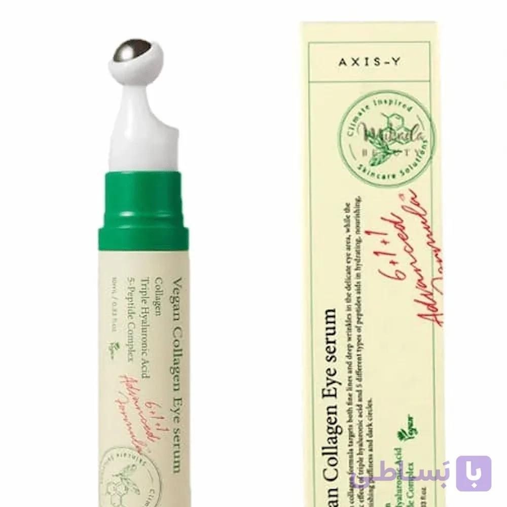 سرم ضد چروک و روشن کننده دور چشم کلاژن اکسیس وای Axis-Y Vegan Collagen Eye Serum — تصویر 1
