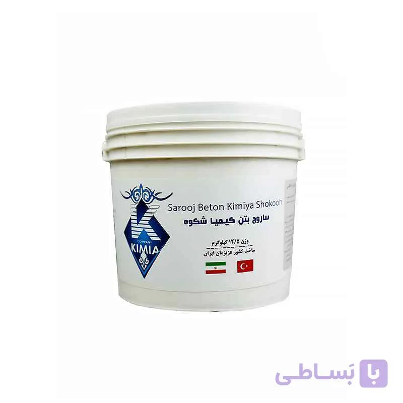 چسب کاشی ساروج بتن کیمیا شکوه — تصویر 1