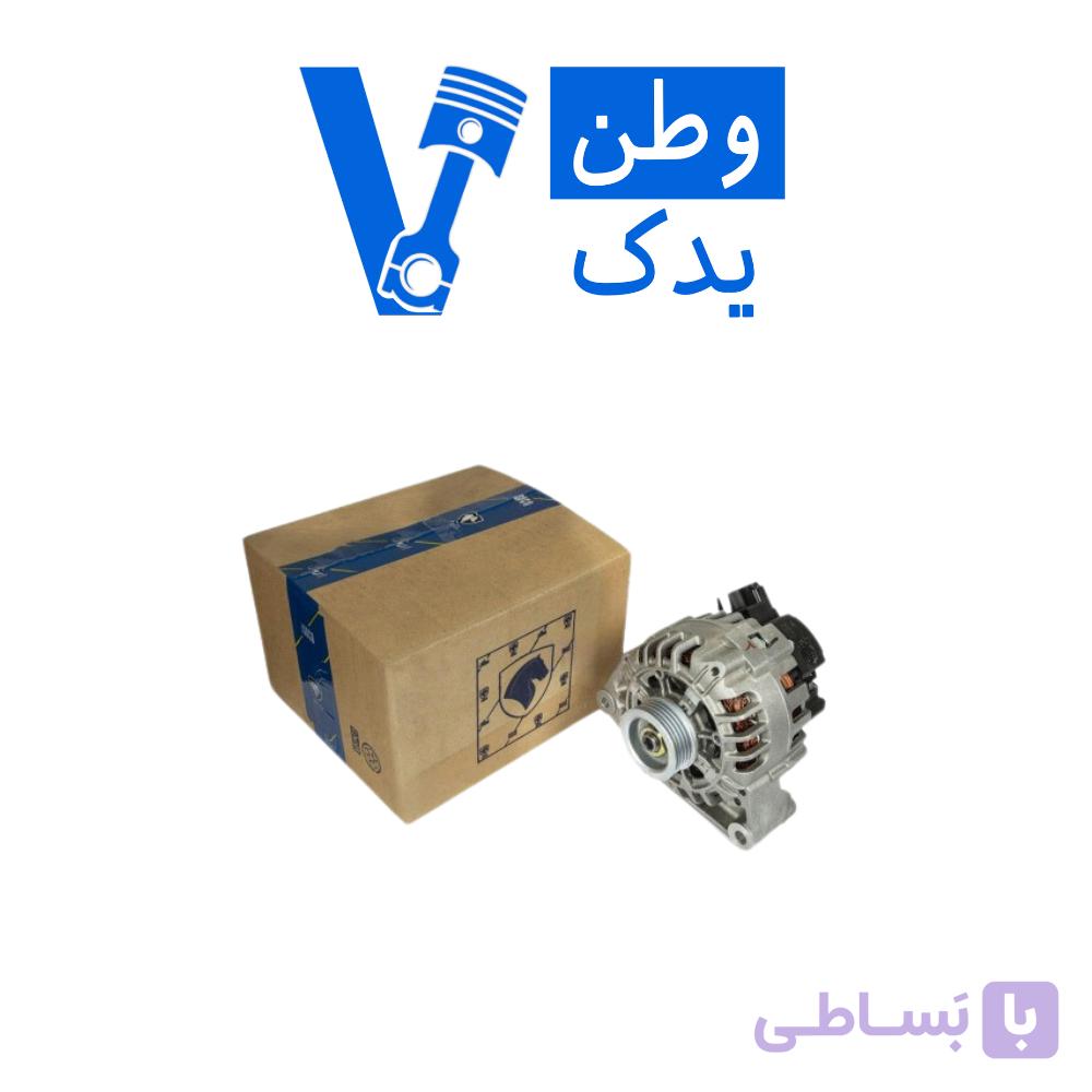 دینام (آلترناتور)کلاس 8 پلاس(+CLS 8 )- 405، پارس (پرشیا)، سمند (موتور XU7) شرکتی ایساکو اصلی کدفنی 0690500397