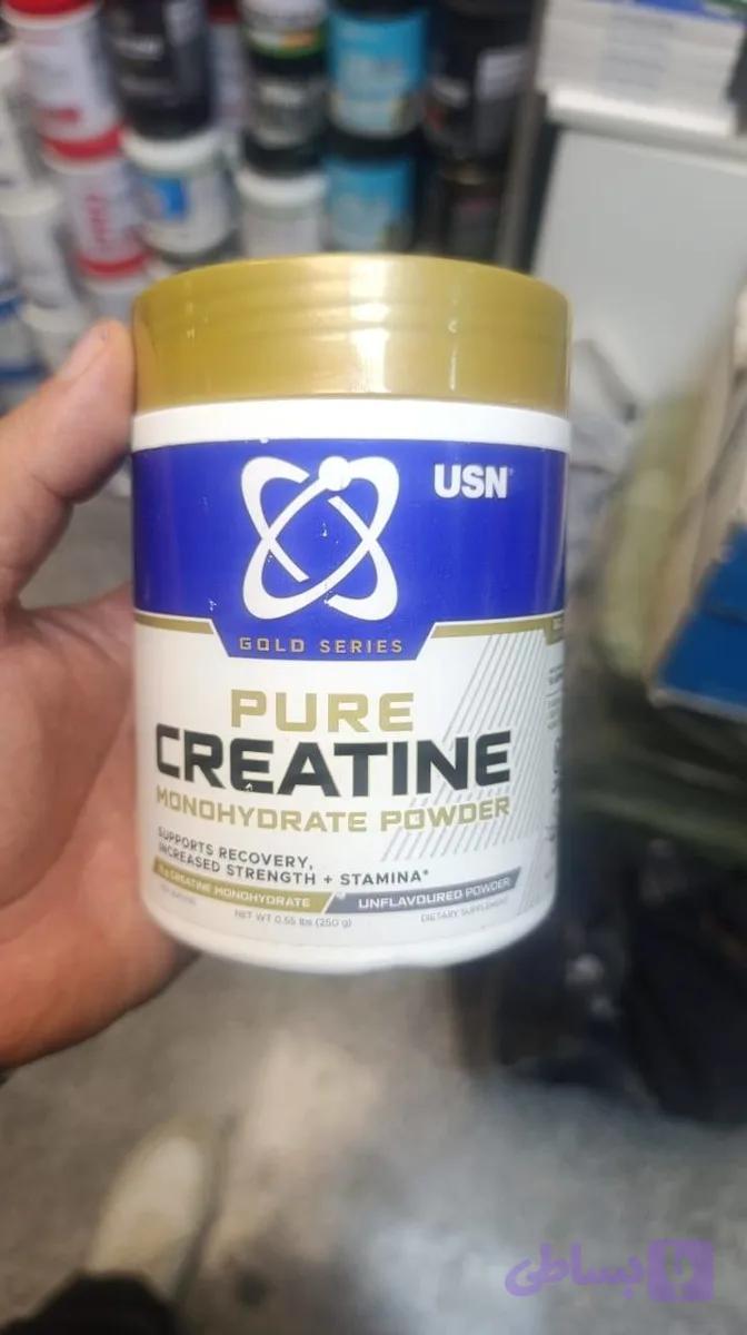 کراتین پیور USN گلد سریز بدون طعم 250 گرم