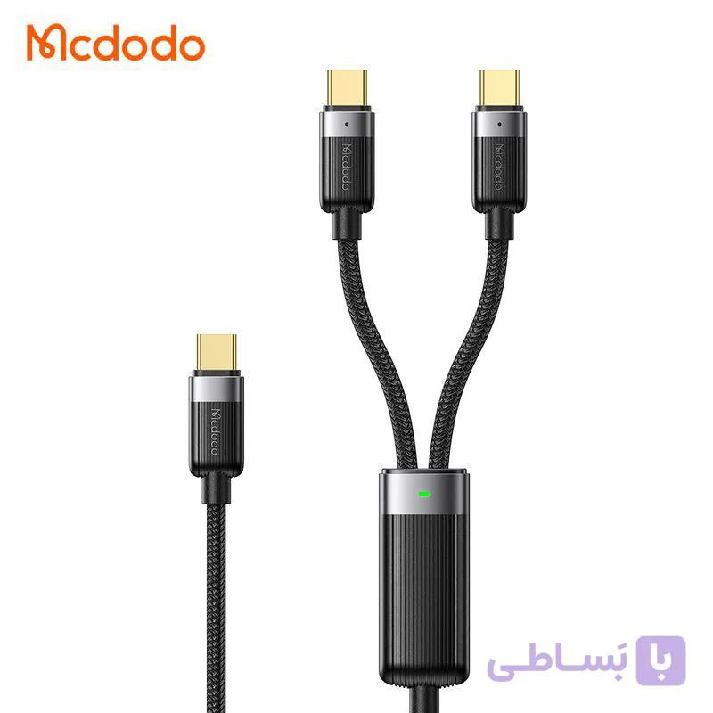 کابل تایپ سی به دو سر تایپ سی مک‌دودو CA-6780 — تصویر 1