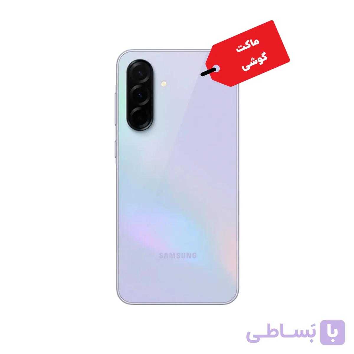 ماکت گوشی موبایل سامسونگ مدل Galaxy A36 — تصویر 1