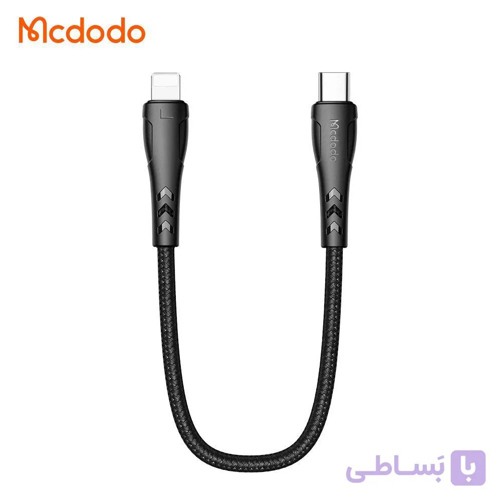 کابل تایپ سی به لایتنینگ مک‌دودو مدل CA-4570 — تصویر 1