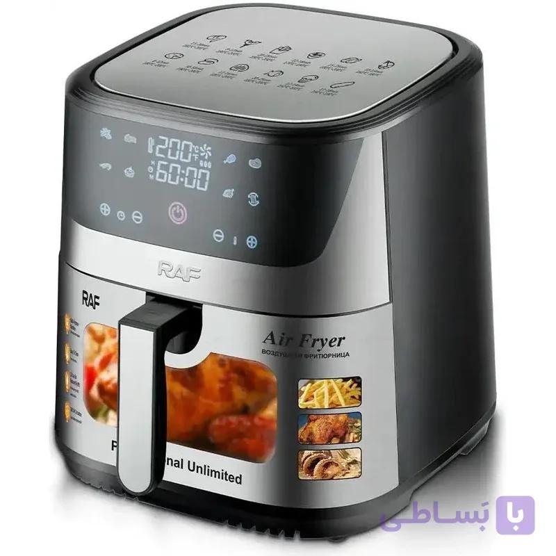 سرخ کن 7 لیتری برند RAF تک سبد R-5350