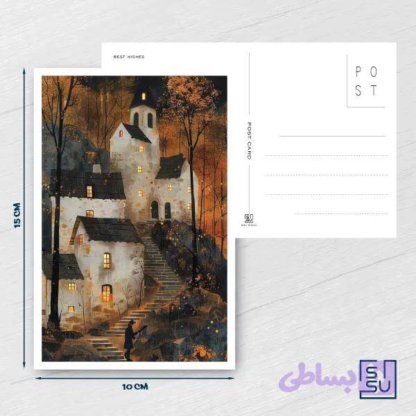 کارت پستال قلعه پاییزی
