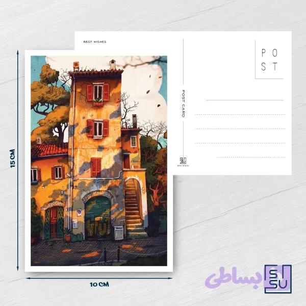 کارت پستال ساختمان 01