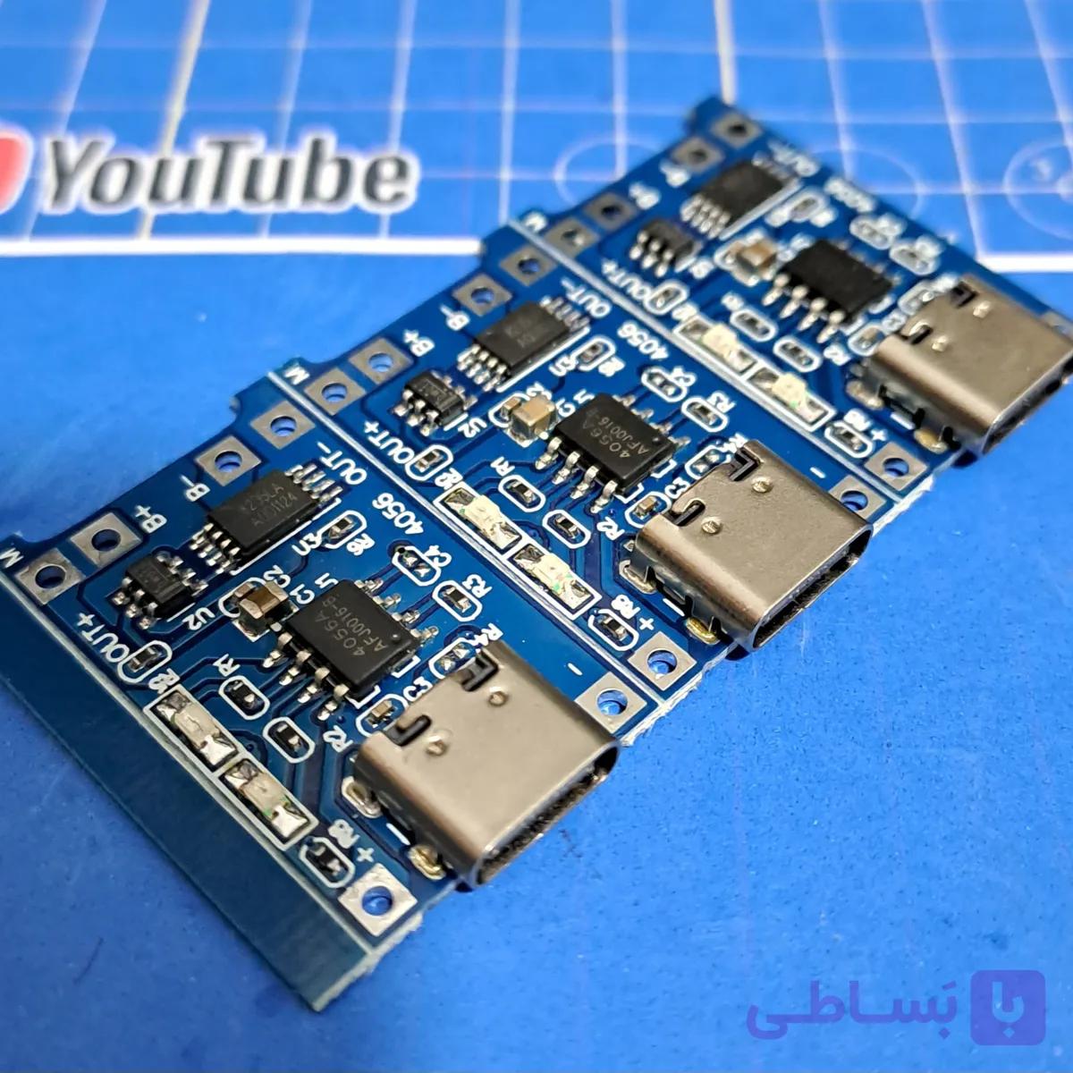 ماژول شارژ باتری لیتیومی 3 سل 4 آمپر TYPE C — تصویر 1