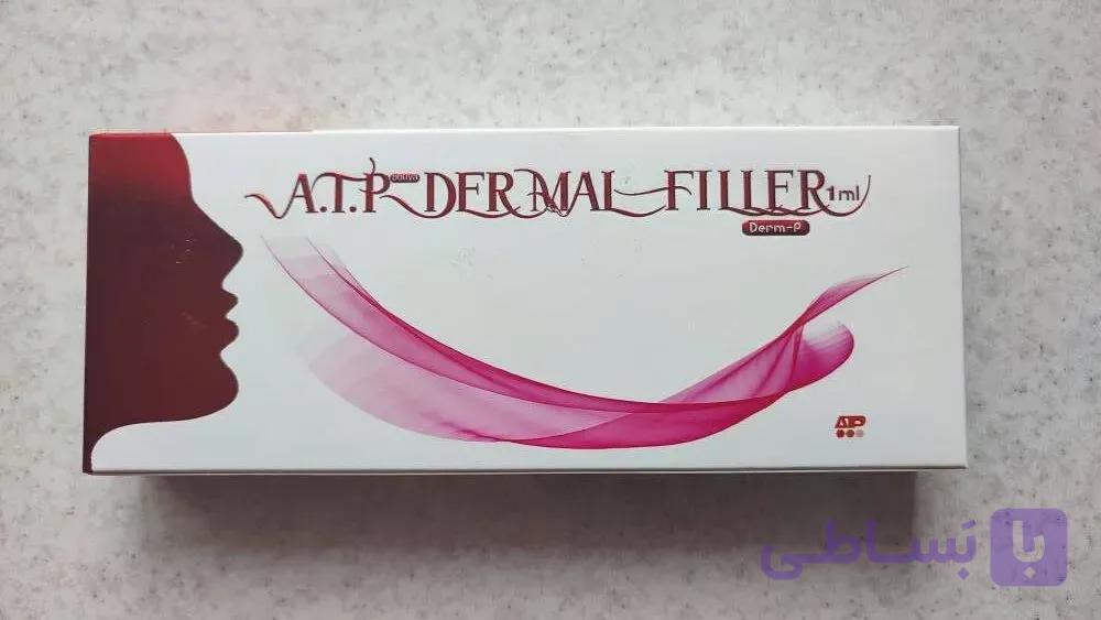 فیلر A.T.P Volume حجم 1 سی سی | ژل هیالورونیک اسید برای زاویه‌سازی و حجم‌دهی عمیق صورت — تصویر 1