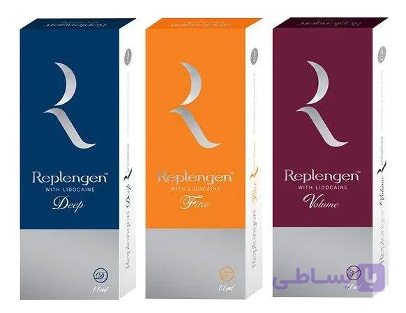 ژل فیلر ریپلنژن Replengen اصل کره جنوبی 1 سی سی– برای چین‌وچروک، حجم‌دهی و کانتورینگ طبیعی صورت