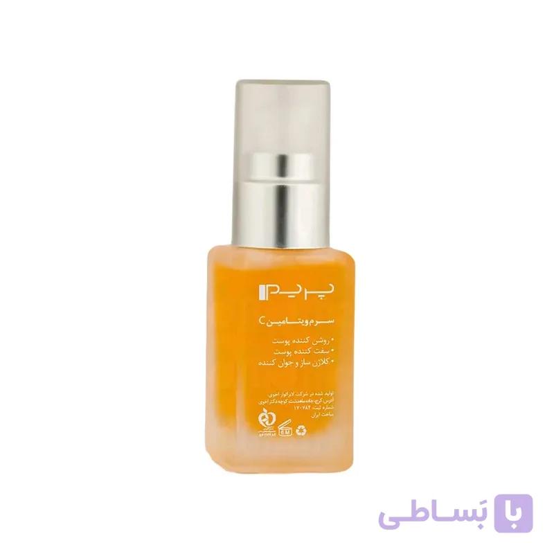 سرم پوست پرایم مدل C_Prime حجم 30 میلی لیتر